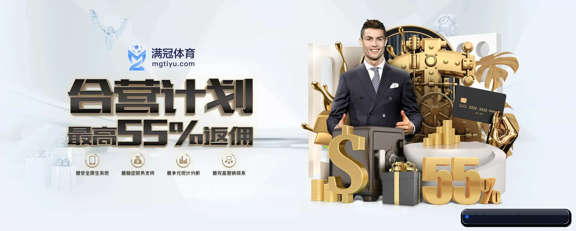 乐思app下载 APP 深度功能 - LESI SPORTS
